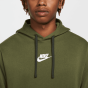 Nike Ανδρική Φόρμα Φούτερ Σετ DM6838-326