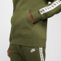 Nike Ανδρική Φόρμα Φούτερ Σετ DM6838-326