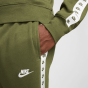Nike Ανδρική Φόρμα Φούτερ Σετ DM6838-326
