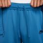 Nike Ανδρική Φόρμα Σετ DM6843-408