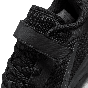 NIKE OMNI MULTI-COURT (GS) DM9027-001