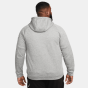 Nike Ανδρική Ζακέτα THERMA-FIT DQ4830-063