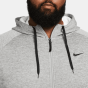 Nike Ανδρική Ζακέτα THERMA-FIT DQ4830-063