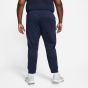 Nike Ανδρικό Παντελόνι Φόρμας THERMA-FIT DQ5405-451
