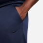 Nike Ανδρικό Παντελόνι Φόρμας THERMA-FIT DQ5405-451