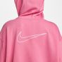 Nike Γυναικεία Ζακέτα DQ5536-684