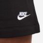 Nike Γυναικείο Σορτς - Βερμούδα DQ5802-010
