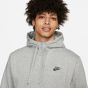 Nike Ανδρική Ζακέτα DQ8384-063