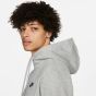 Nike Ανδρική Ζακέτα DQ8384-063