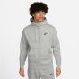 Nike Ανδρική Ζακέτα DQ8384-063