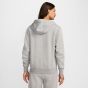 Nike Ανδρική Ζακέτα fleece DQ8384-066