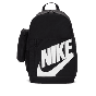 Nike Τσάντα - Σακίδιο Πλάτης DR6084-010