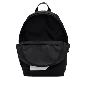Nike Τσάντα - Σακίδιο Πλάτης DR6084-010