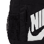 Nike Τσάντα - Σακίδιο Πλάτης DR6084-010