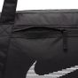 Nike Τσάντα Γυμναστικής DR6974-010