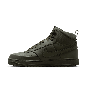 NIKE COURT VISION MID WINTER DR7882-300