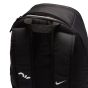 Nike Τσάντα - Σακίδιο Πλάτης DV6246-010