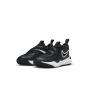 NIKE TEAM HUSTLE BASKET (PS) DV8994-002