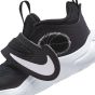 NIKE TEAM HUSTLE D11(TD) DV8995-002
