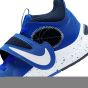 NIKE TEAM HUSTLE BASKET (GS) DV8996-400