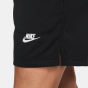 Nike Ανδρικο Σόρτς με διχτυ DRIFIT DX0735-010
