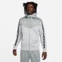 Nike Ανδρική Ζακέτα DX2025-077
