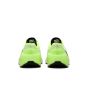 NIKE AIR ZOOM TR 1 DX9016-700