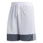 Adidas Ανδρική Βερμούδα Διπλής Όψεως DY6600