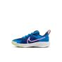 NIKE STAR RUNNER 4 NN (PS) DZ4491-400