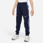 Nike Παιδικό Φόρμα Παντελόν Fleece  Dri - Fit  DZ5623-451
