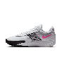 NIKE AIR ZOOM GT CUT ACADEMY FB2599-105