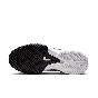 NIKE AIR ZOOM GT CUT ACADEMY FB2599-105