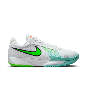 NIKE AIR ZOOM GT CUT ACADEMY FB2599-107