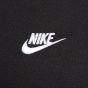 Nike Ανδρική Φόρμα Σετ φουτερ FB7296-010