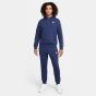 Nike Ανδρική Φόρμα Φούτερ Σετ FB7296-410