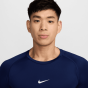 NIKE M NP DF TIGHT TOP LS FB7919-492
