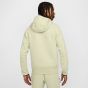 Nike Men's Jacket TECH FLEECE FB7921-371