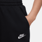 Nike Παιδικό Φόρμα Παντελόνι FLEECE FD2921-010
