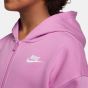 Nike Παιδική Ζακέτα FD2931-503