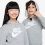 Nike Παιδική Ζακέτα FD2990-063
