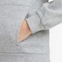 Nike Παιδική Ζακέτα FD2990-063
