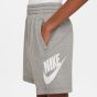 Nike Παιδικό Σόρτς - Βερμούδα FD2997-063