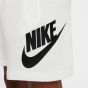 Nike Παιδική Βερμούδα-Σορτς FD2997-100