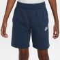 Nike Παιδική Σορτς - Βερμούδα FD3015-410