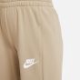 Nike Παιδική Φόρμα Σετ FD3067-072