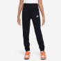 Nike Παιδική Φόρμα Σετ FD3072-010