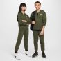 Nike Παιδική Φόρμα φουτερ Σετ FD3114-325