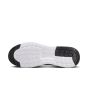 NIKE AIR MAX NUAXIS FD4329-101