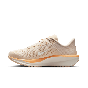 NIKE W QUEST 6 FD6034-200