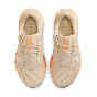 NIKE W QUEST 6 FD6034-200